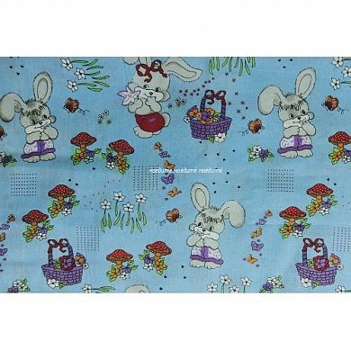 "�����" ������ �� ������ ������� �133 "�����" � ������