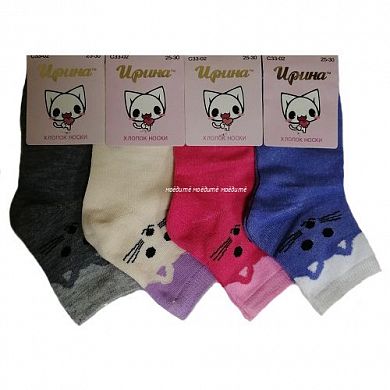 ����� ������� ������ �� ������� "�������" � ������